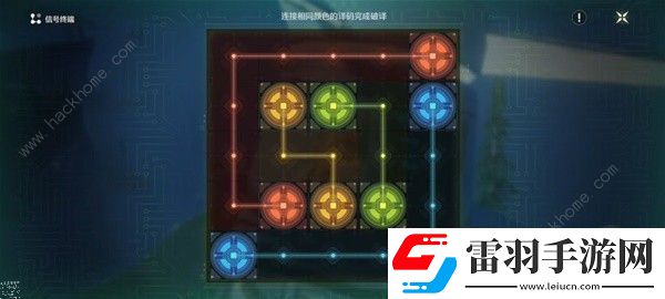 鸣潮沉没的历史任务怎么做