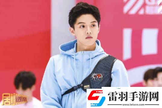 超新星运动会第五季有周峻纬吗
