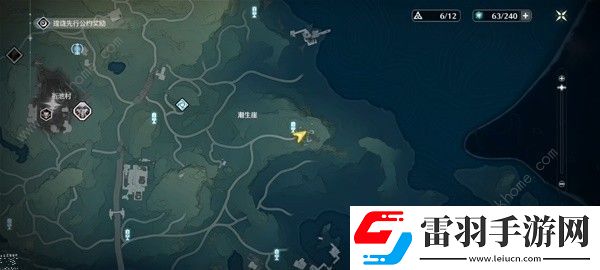 鸣潮沉没的历史任务怎么做