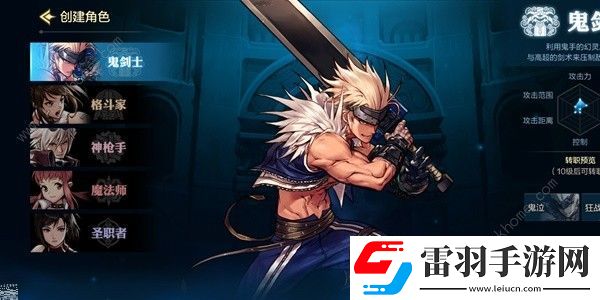 地下城与勇士起源公测兑换码大全