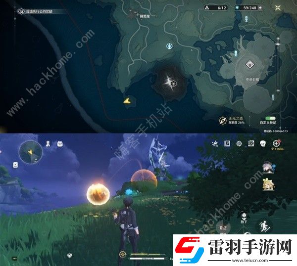 鸣潮沉没的历史任务怎么做