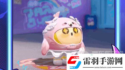 蛋仔派对s16赛季皮肤图片爆料