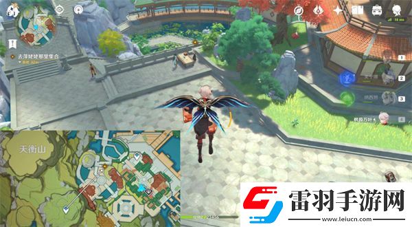 原神寻秘四方任务攻略