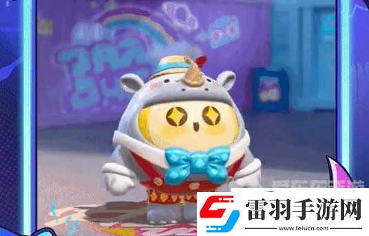 蛋仔派对s16赛季皮肤图片爆料