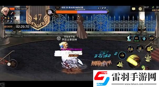 地下城与勇士起源红眼迷妄之塔47层攻略