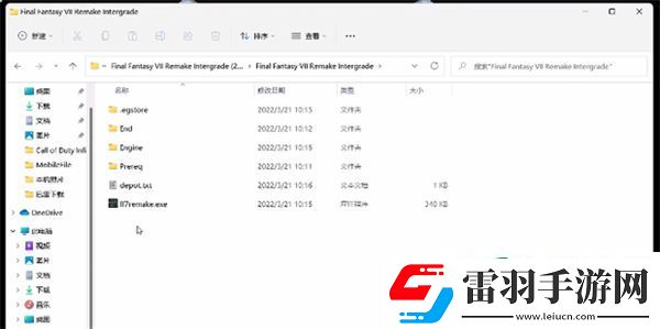 最终幻想7重制版怎么设置中文