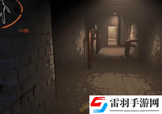 致命公司机枪介绍