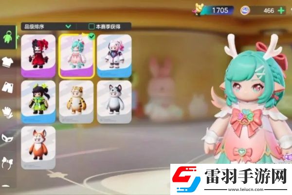 元梦之星如何获得瑶
