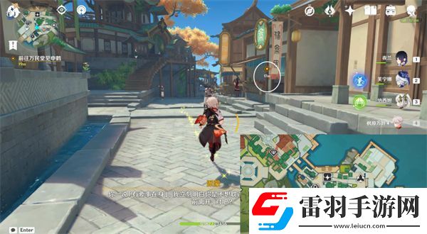 原神4.4闲话家常任务怎么做