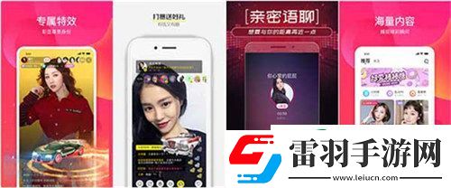 特殊的精华油6