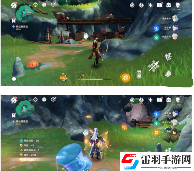 原神灵枢庭五只蝴蝶在哪里介绍