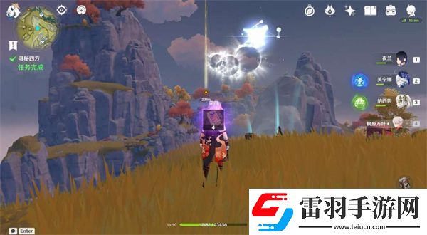 原神寻秘四方任务攻略
