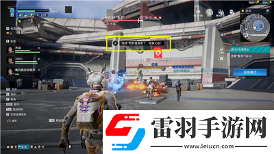 军事基地打法介绍
