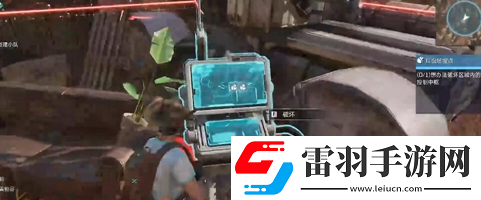 星球重启*场据点任务攻略