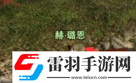 ff14挖宝功能怎么开启