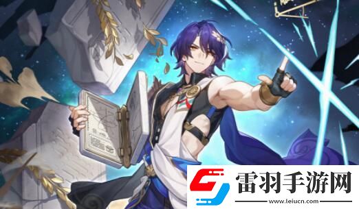 崩坏星穹铁道纯粹思维的洗礼晋阶材料是什么