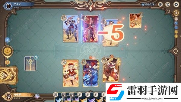 原神铸境研炼沙暴来袭怎么打