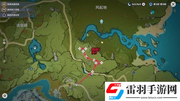 原神新版小灯草采集路线图