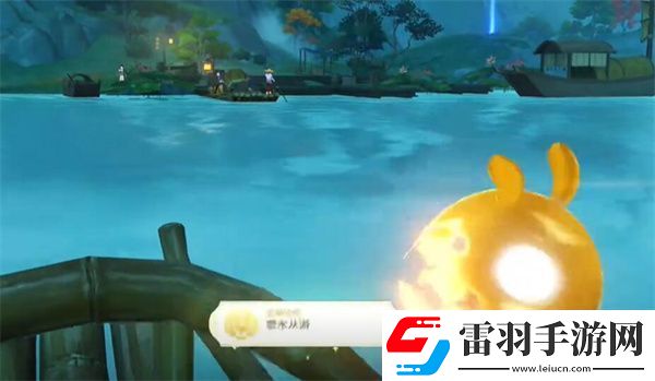 原神4.4碧水从游成就怎么达成