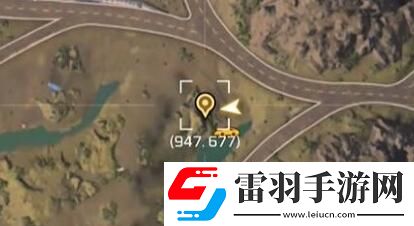 星球重启李雁声的诊断报告获取方法