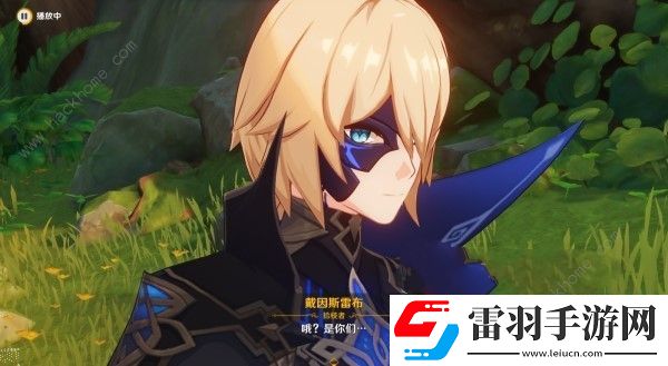 原神4.7主线任务图文攻略