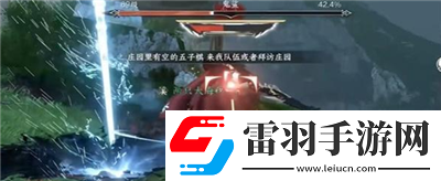 铁砂弹获得方法介绍