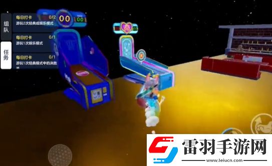 元梦之星篮球场怎么弄