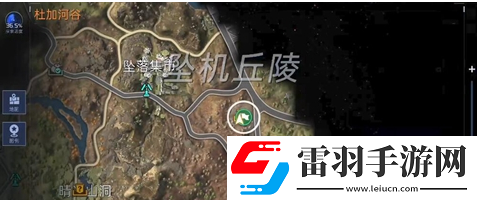 星球重启*场据点任务攻略
