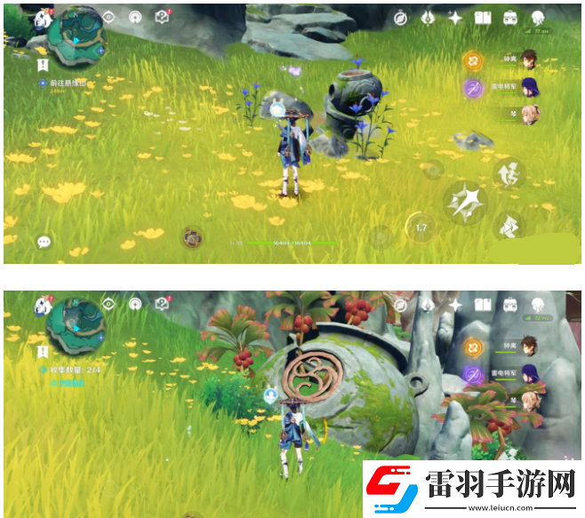 原神灵枢庭五只蝴蝶在哪里介绍