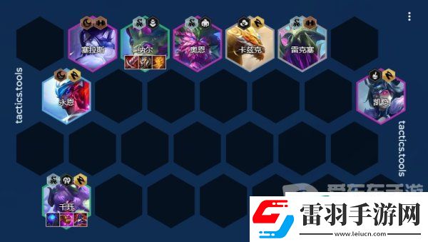 金铲铲之战S11千珏主C阵容怎么搭配