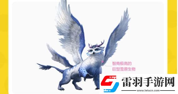 创造吧我们的星球坐骑攻略