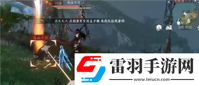 铁砂弹获得方法介绍