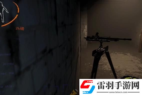 致命公司机枪介绍