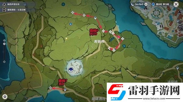 原神新版小灯草采集路线图