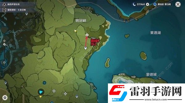 原神新版小灯草采集路线图