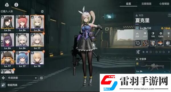 少女前线2追放琼玖配队推荐