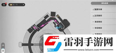 崩坏