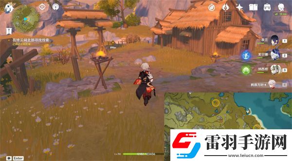 原神寻秘四方任务攻略