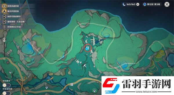 原神4.4奇怪的商人任务流程攻略