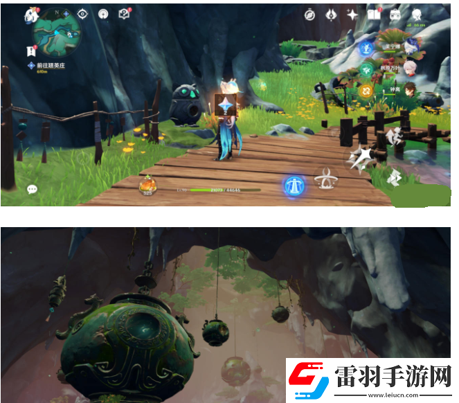 原神灵枢庭五只蝴蝶在哪里介绍