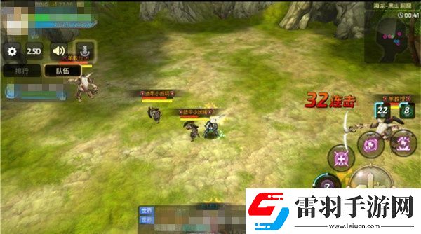 龙之谷手游海龙副本六关全攻略