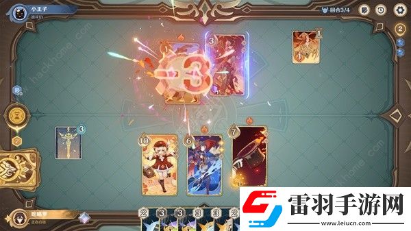 原神铸境研炼沙暴来袭怎么打