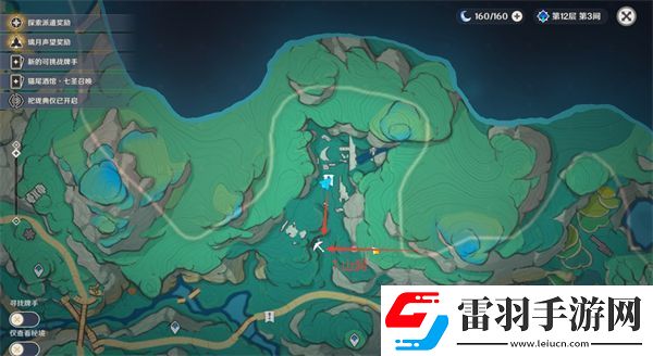 原神4.4奇怪的商人任务流程攻略
