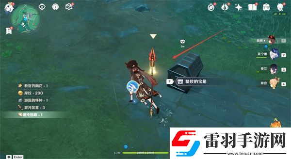 原神4.4奇怪的商人任务流程攻略