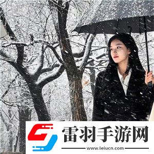 伽罗躺床流白色分泌物