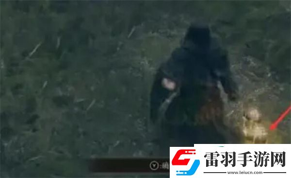 艾尔登法环怎么联机