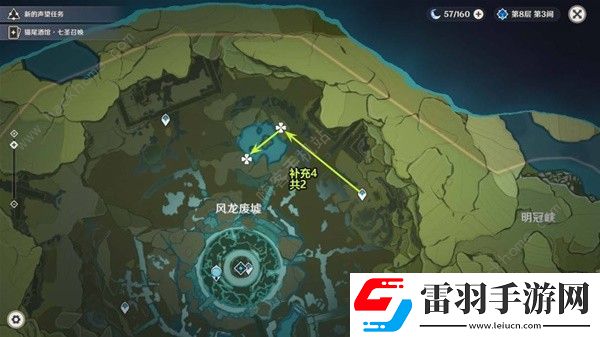原神新版小灯草采集路线图