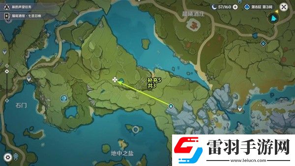 原神新版小灯草采集路线图