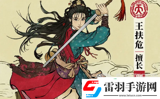 江南百景图郁郁南风亭建筑怎么样