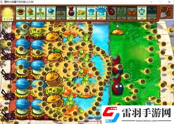 植物大战僵尸杂交版2.0冒险第40关攻略